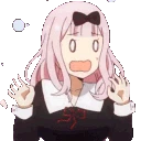 chikanani