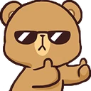 owocool