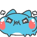 bugcatangry