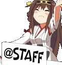 staff