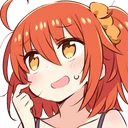 GudaEhehe