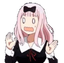 ChikaNervous