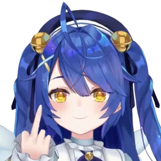 fuck you