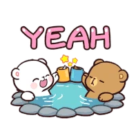 Yeah !