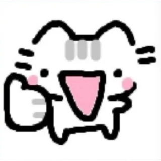 cool