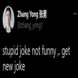 not funny